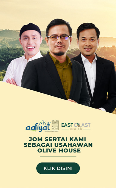 sertai